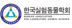 2026 KALAS International Symposium