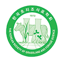 The 6th Korea-China-Japan Grassland Conference